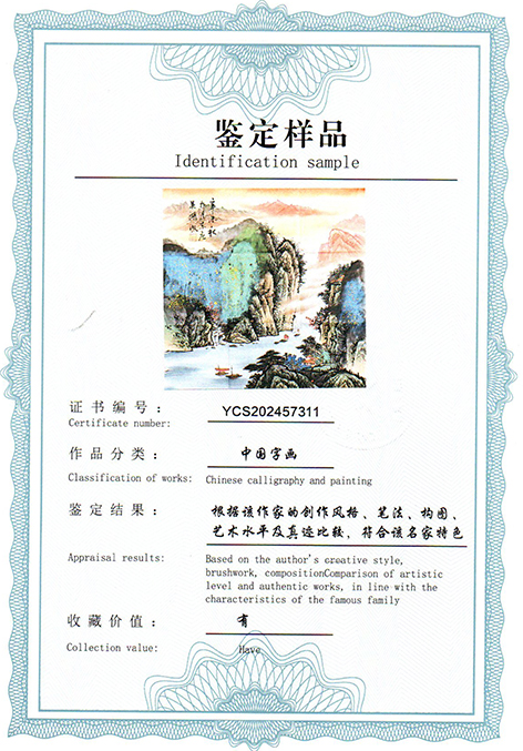 img20250726_15145655.jpg