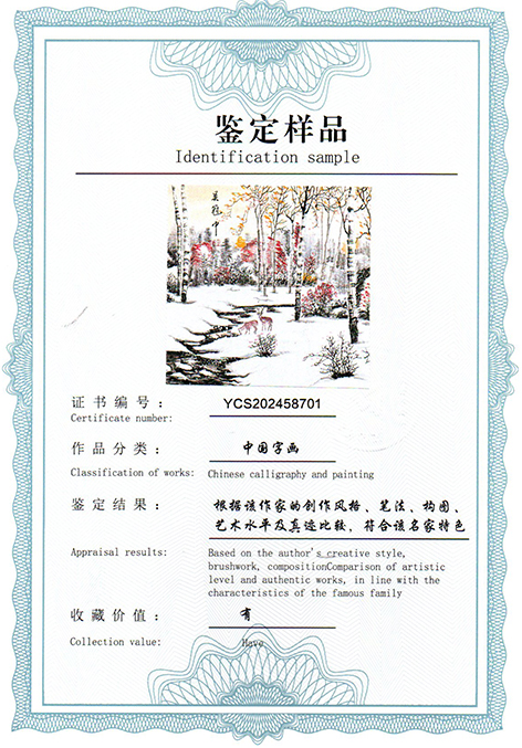 img20250726_15162288.jpg