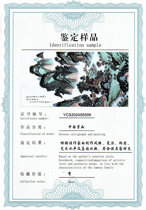 img20250724_09345200.jpg