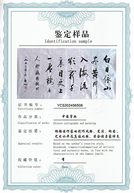 img20250724_09362606.jpg