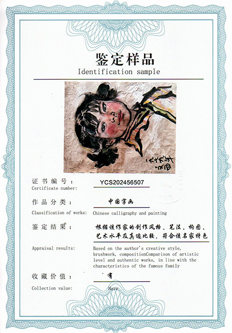 img20250724_09380411.jpg