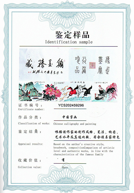 img20250724_10522393.jpg