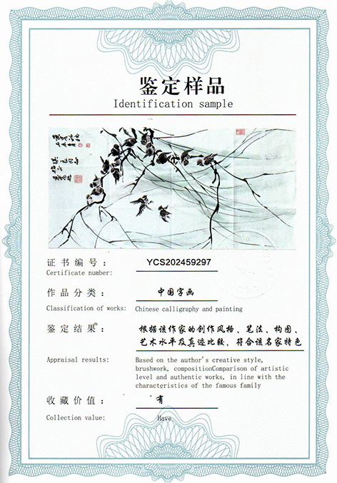 img20250724_10540528.jpg