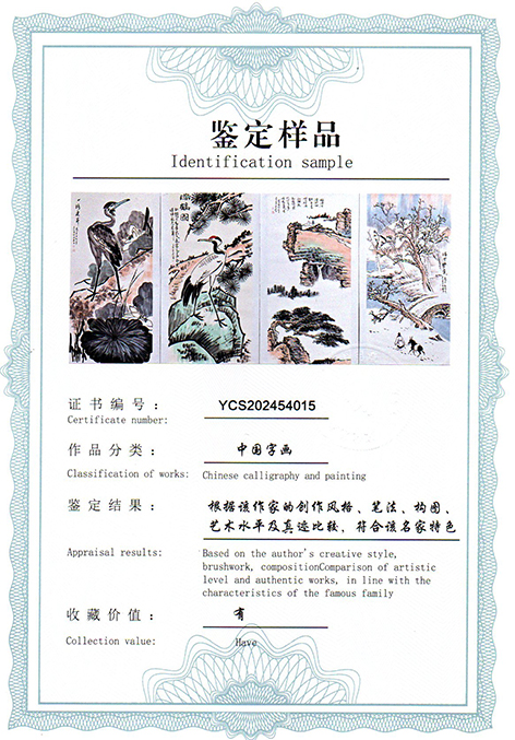 img20250728_11235643.jpg