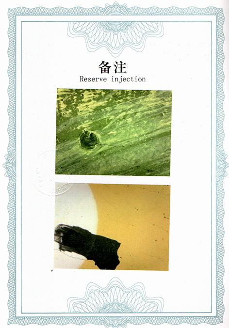 img20250730_14474190.jpg
