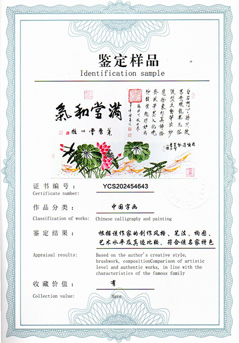 img20250730_14511280.jpg