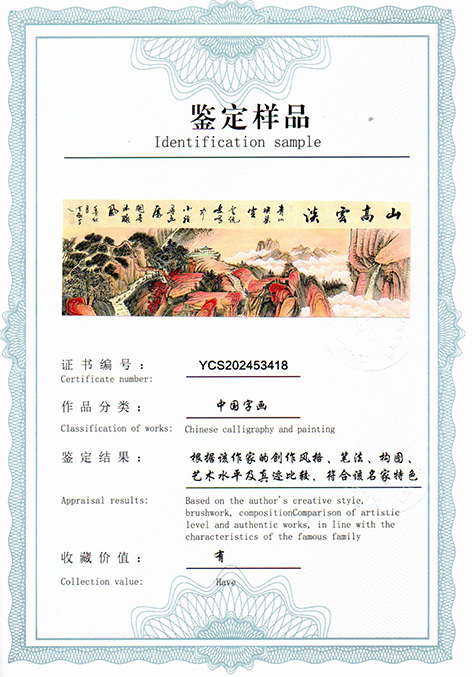 img20250730_09474074.jpg