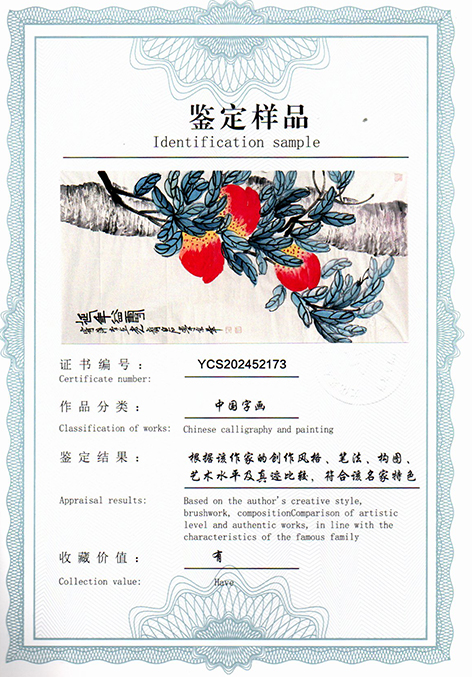 img20250730_09532291.jpg