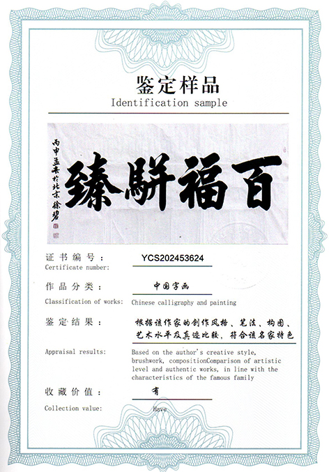 img20250802_14303149.jpg