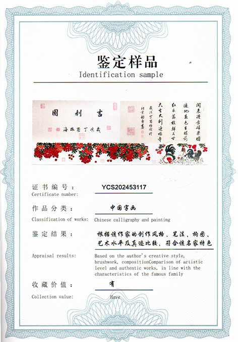 img20250801_15051085.jpg