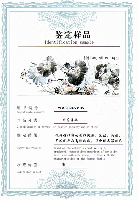 img20250806_08383850.jpg