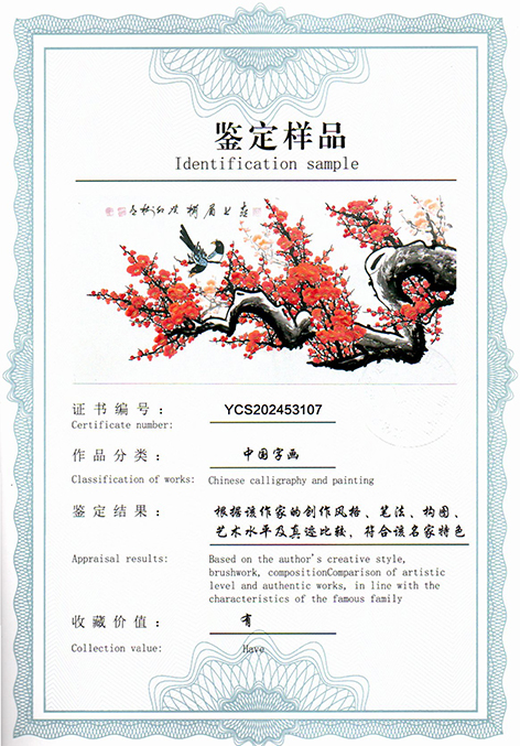 img20250806_08401065.jpg