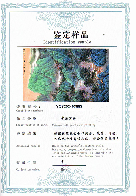 img20250801_14462663.jpg