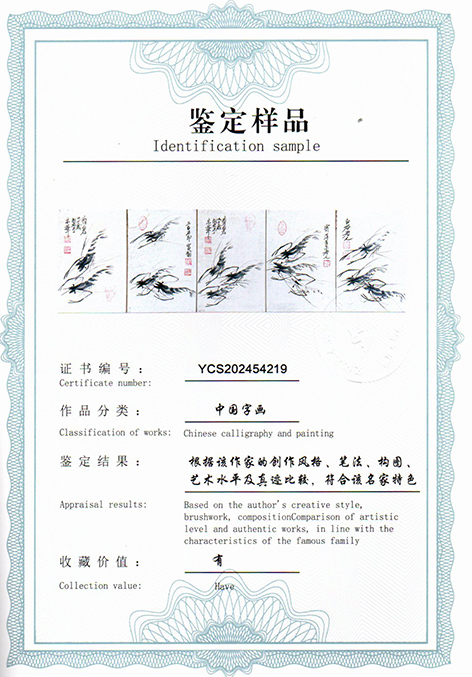 img20250801_14475746.jpg