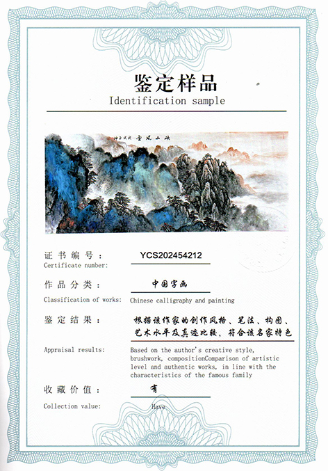 img20250801_14493235.jpg