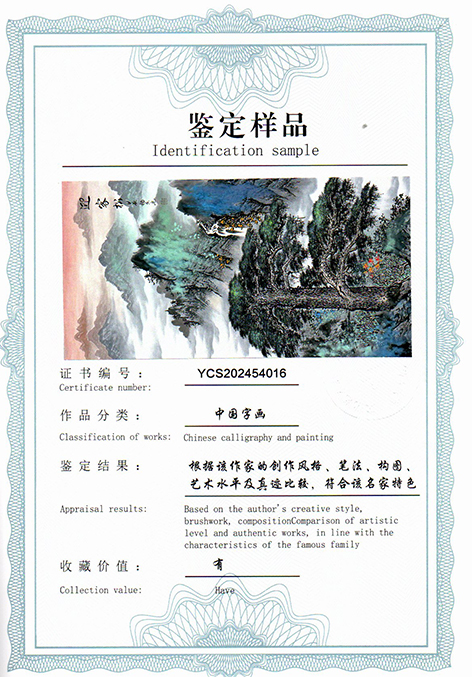 img20250801_14535124.jpg