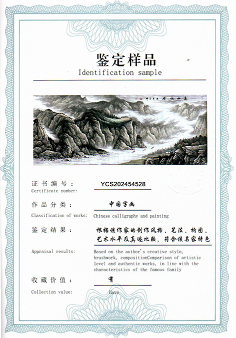 img20250801_14564000.jpg