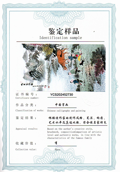 img20250801_14575635.jpg