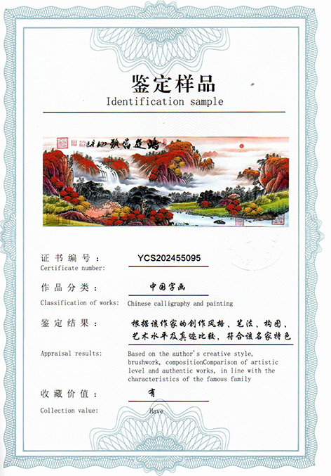 img20250801_14592402.jpg