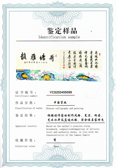 img20250801_15003433.jpg