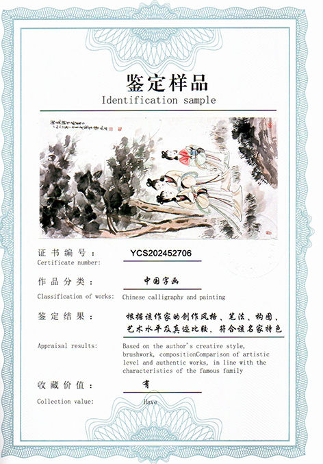 img20250806_08471814.jpg