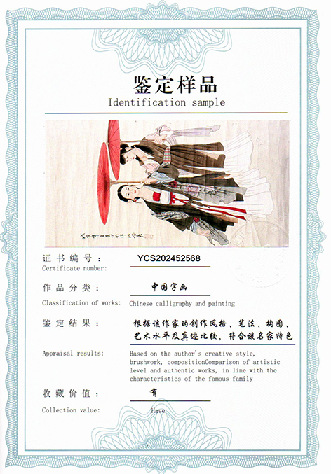 img20250806_08522533.jpg