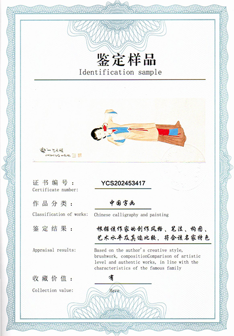 img20250806_08533425.jpg