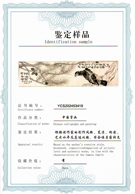 img20250806_08545317.jpg