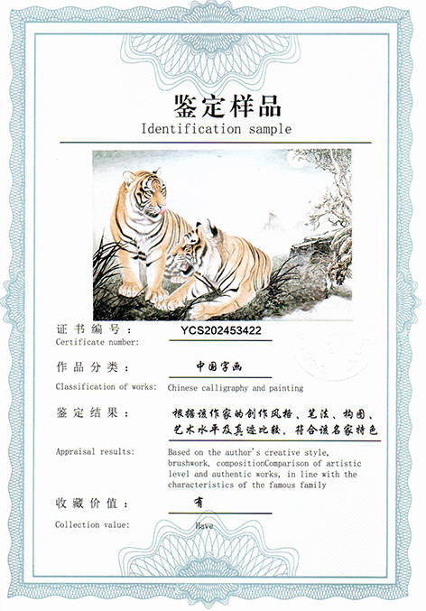 img20250806_08562741.jpg