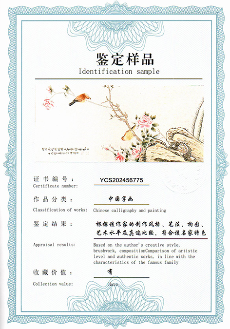 img20250806_09034764.jpg