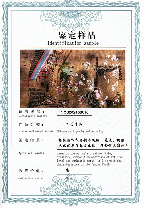 img20250806_09015874.jpg