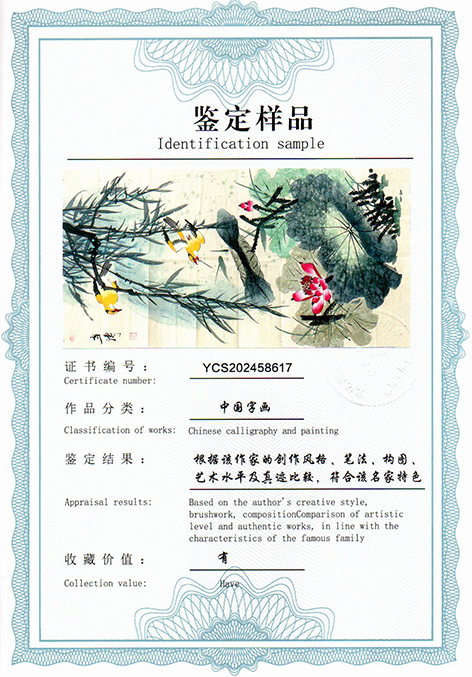 img20250806_09500312.jpg