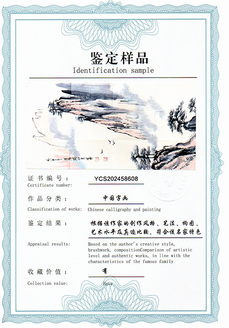 img20250806_09552935.jpg