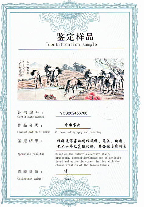 img20250806_09564448.jpg