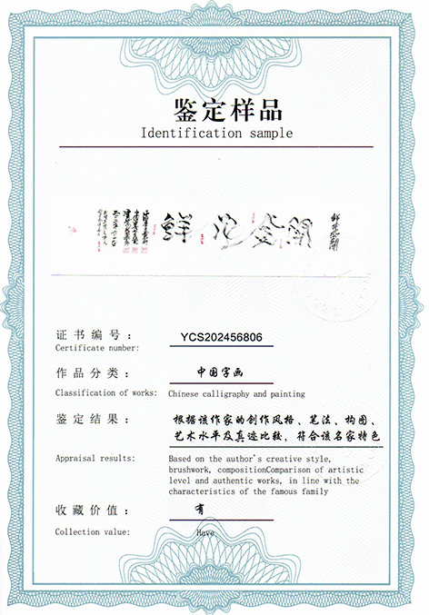 img20250806_09575229.jpg