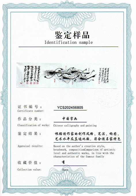 img20250806_09585879.jpg