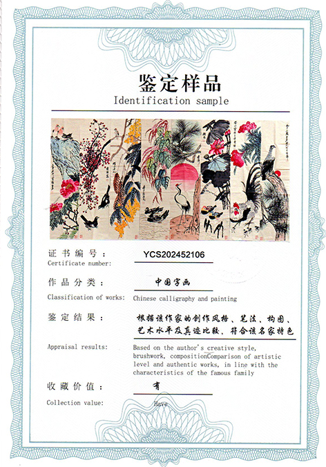 img20250802_09485877.jpg