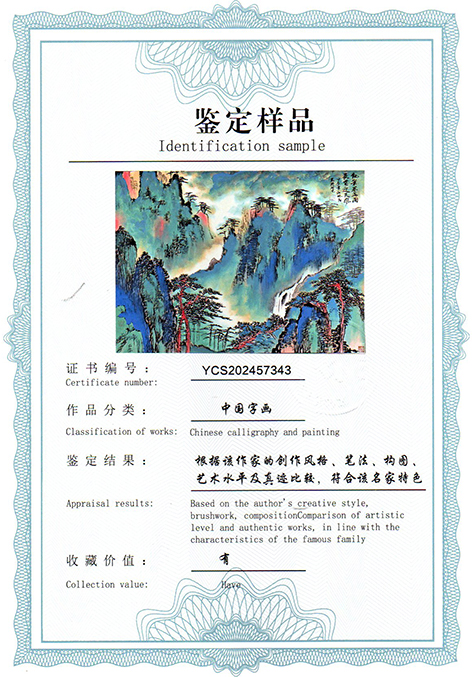 img20250807_16010299.jpg