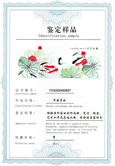 img20250802_15165516.jpg