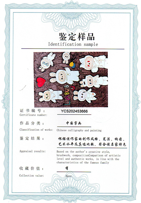 img20250802_14572321.jpg