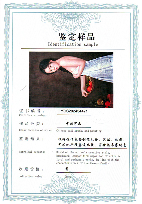 img20250802_15142721.jpg