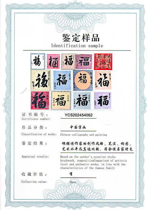 img20250802_15132149.jpg