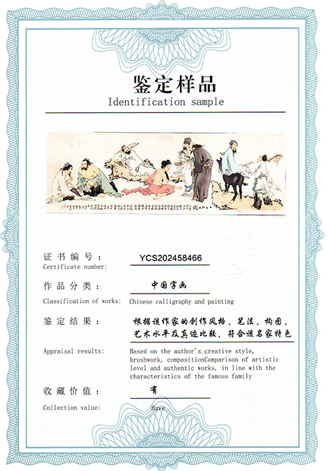 img20250814_09400424.jpg
