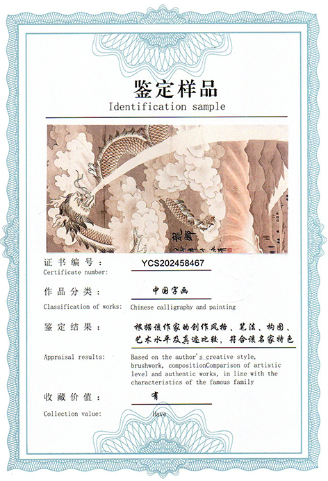 img20250814_09421171.jpg