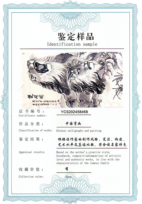 img20250814_09430810.jpg
