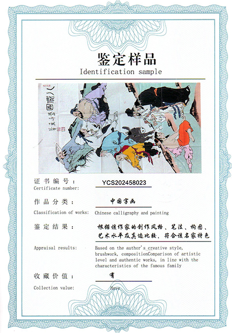 img20250813_09360068.jpg
