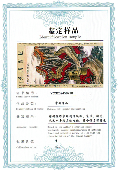 img20250816_16262034.jpg