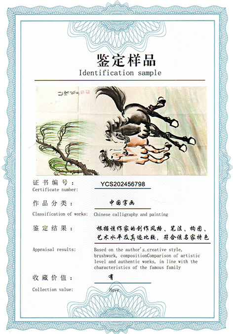 img20250814_14290694.jpg