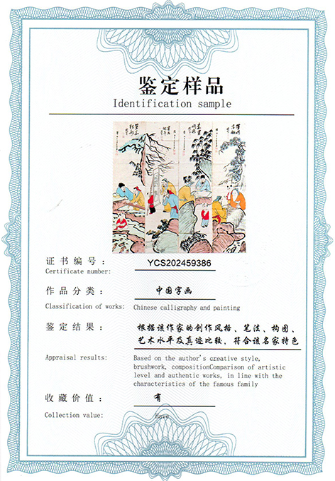 img20250824_09155030.jpg