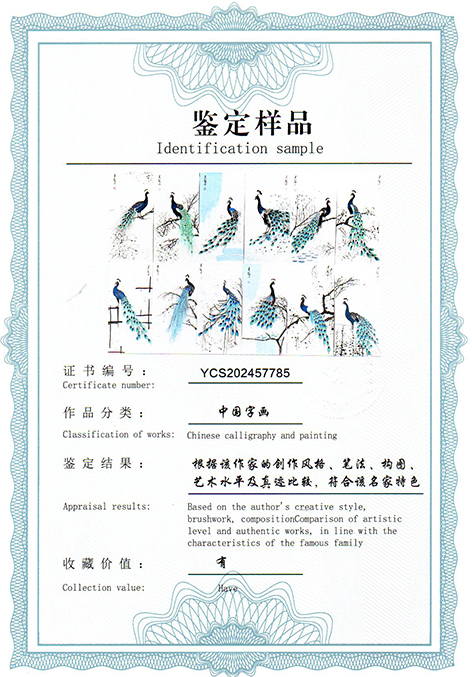 img20250824_09181709.jpg